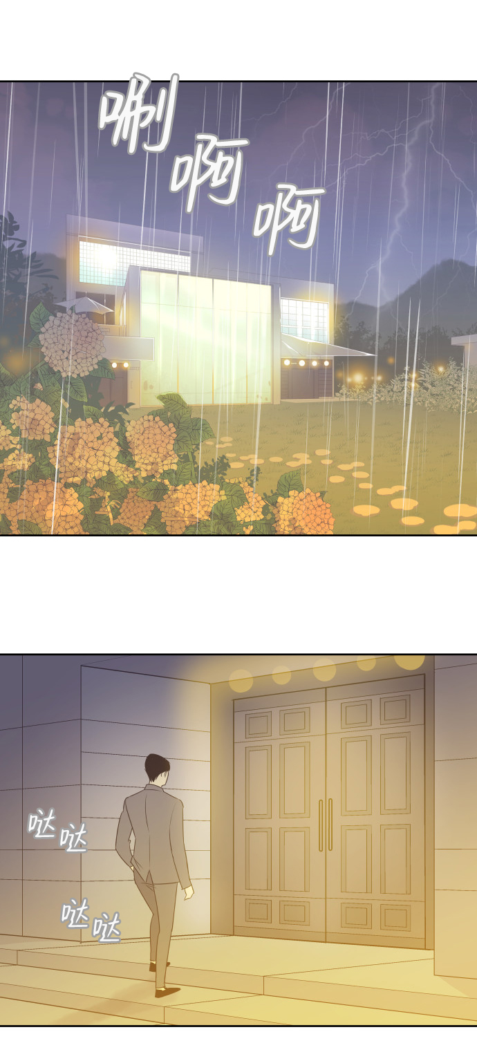 [第16话] 爆炸性发言12