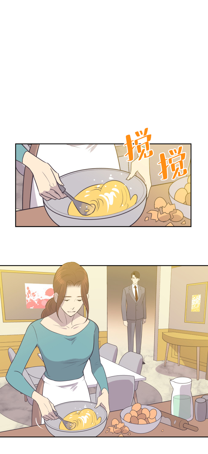 [第16话] 爆炸性发言18