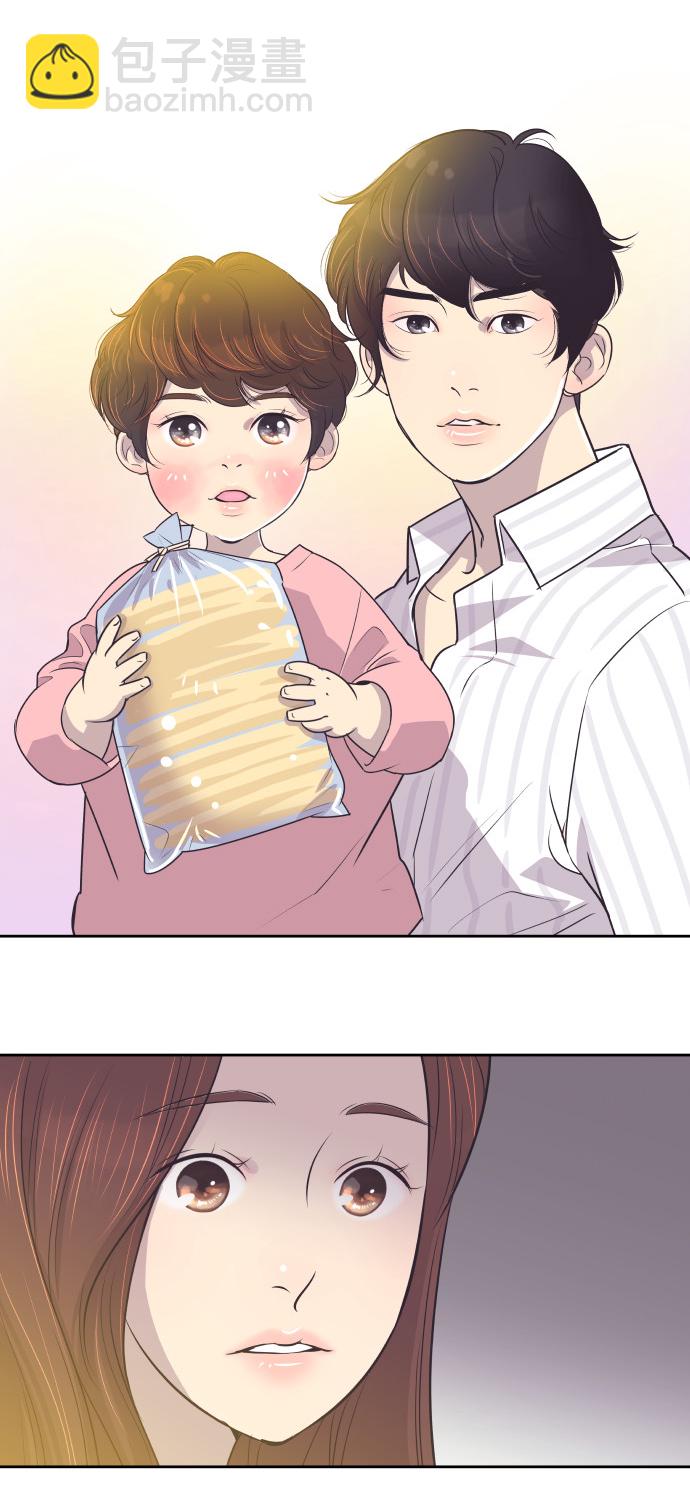 [第26话] 如果是那样1