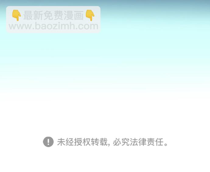 [第26话] 如果是那样40