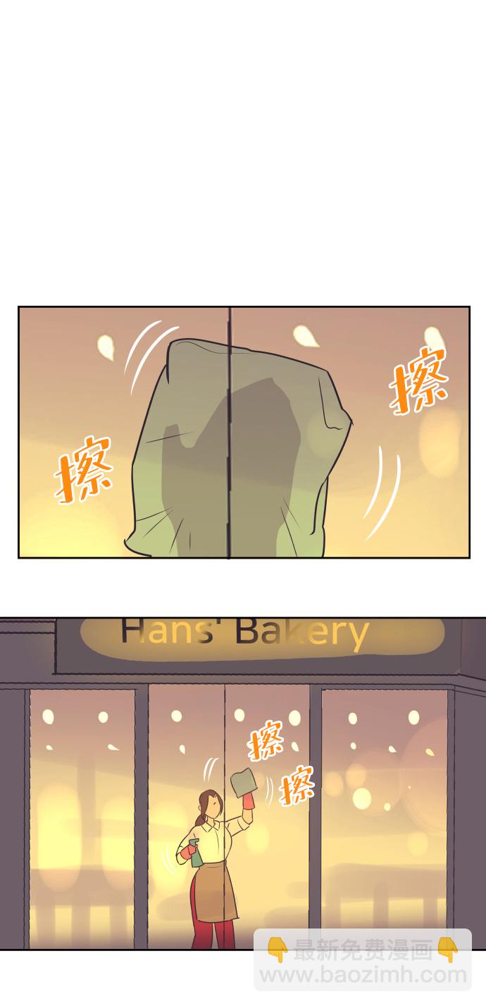[第45话] 是因为你25