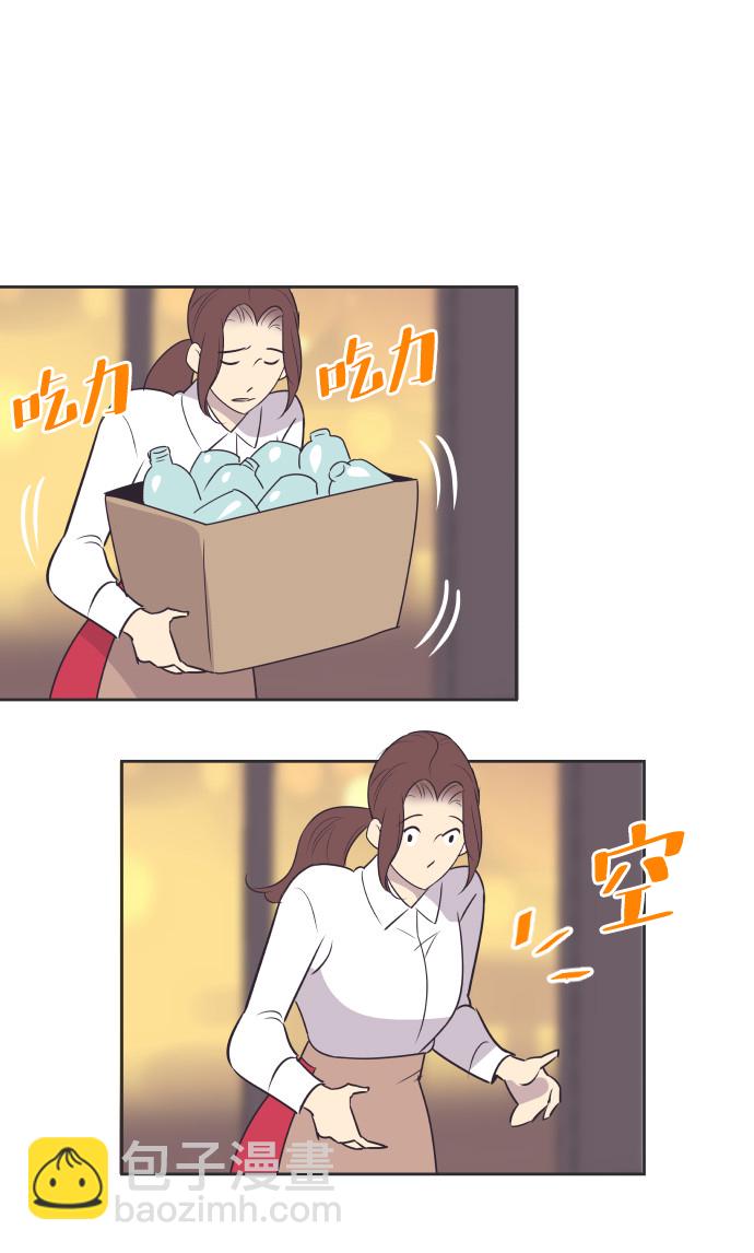 [第45话] 是因为你31