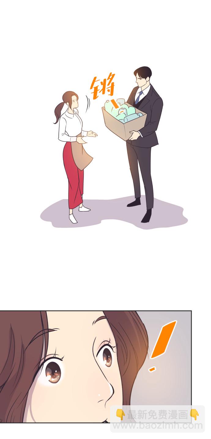 [第45话] 是因为你32