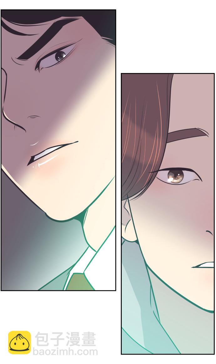 [第48话] 待在我身边吧3