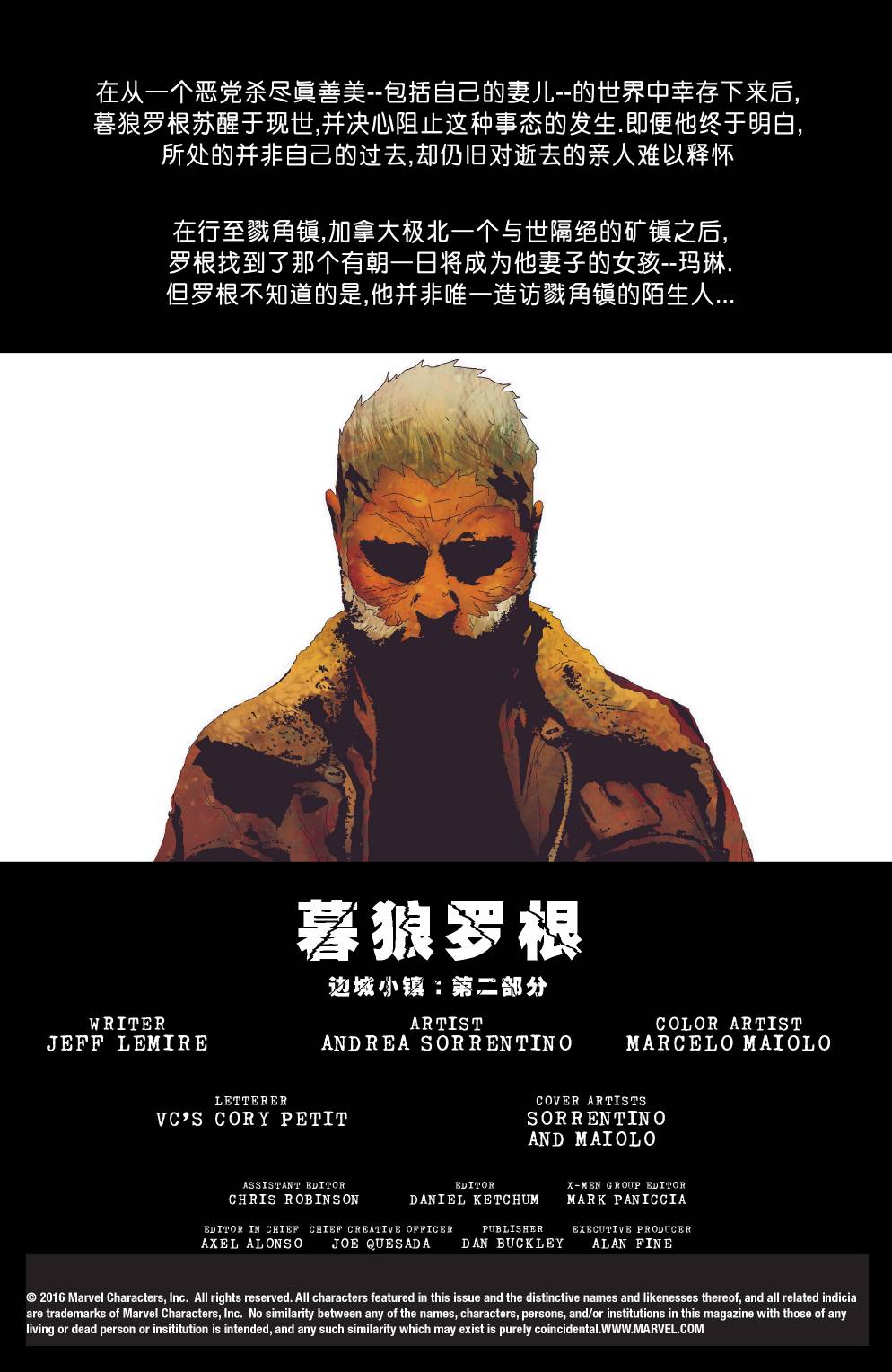 第06卷1
