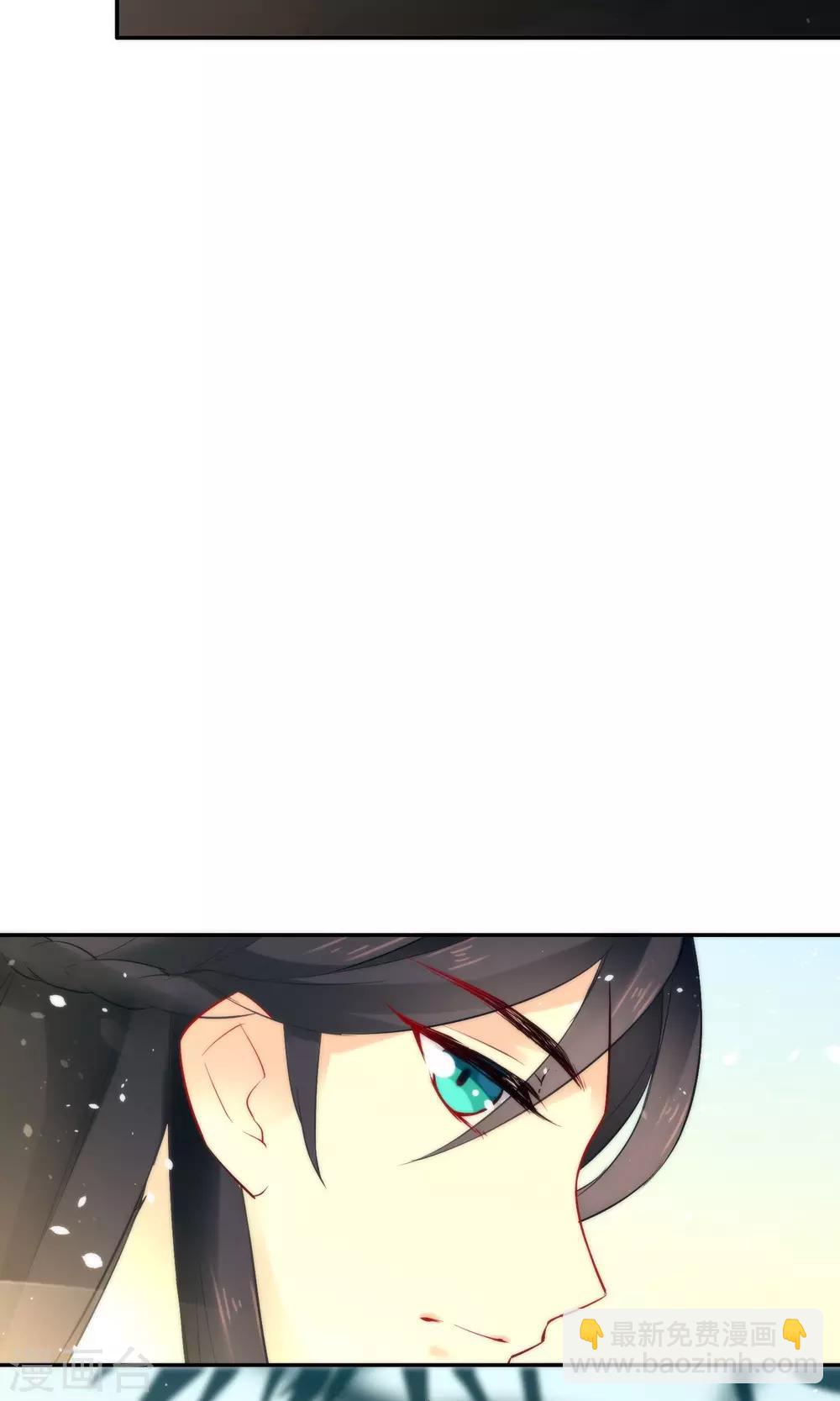 第16话 救命之恩40