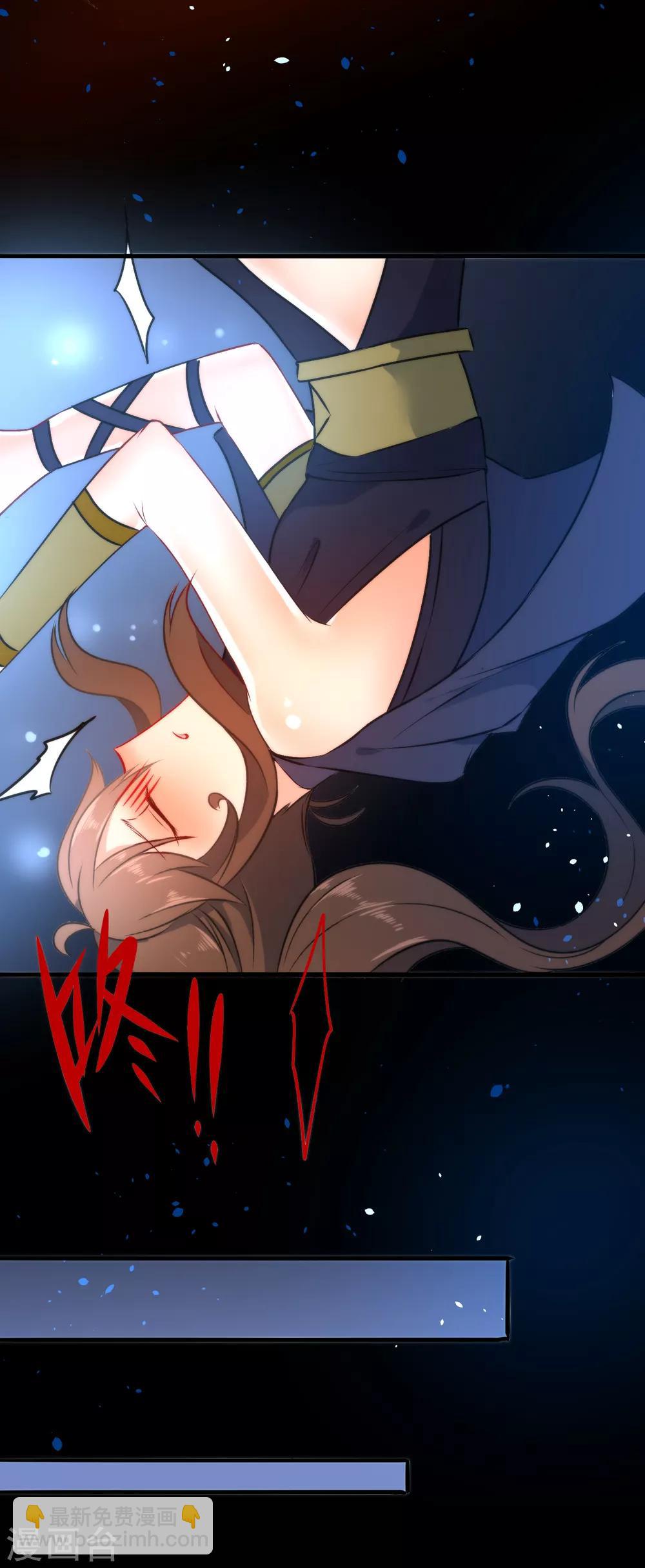 第48话 小狼崽回家好好调教！13
