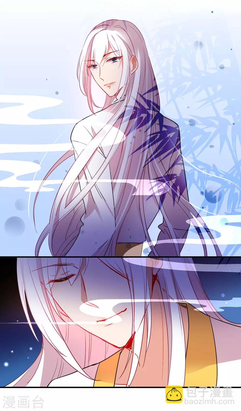 第94话 少女心哥哥我懂17