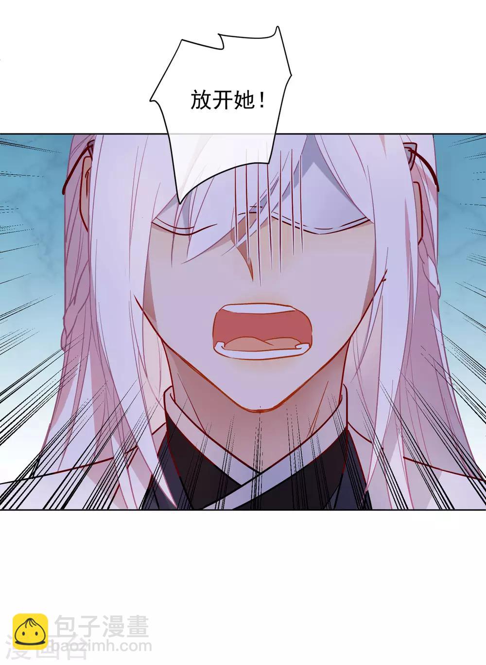 第177话 用完就丢？15