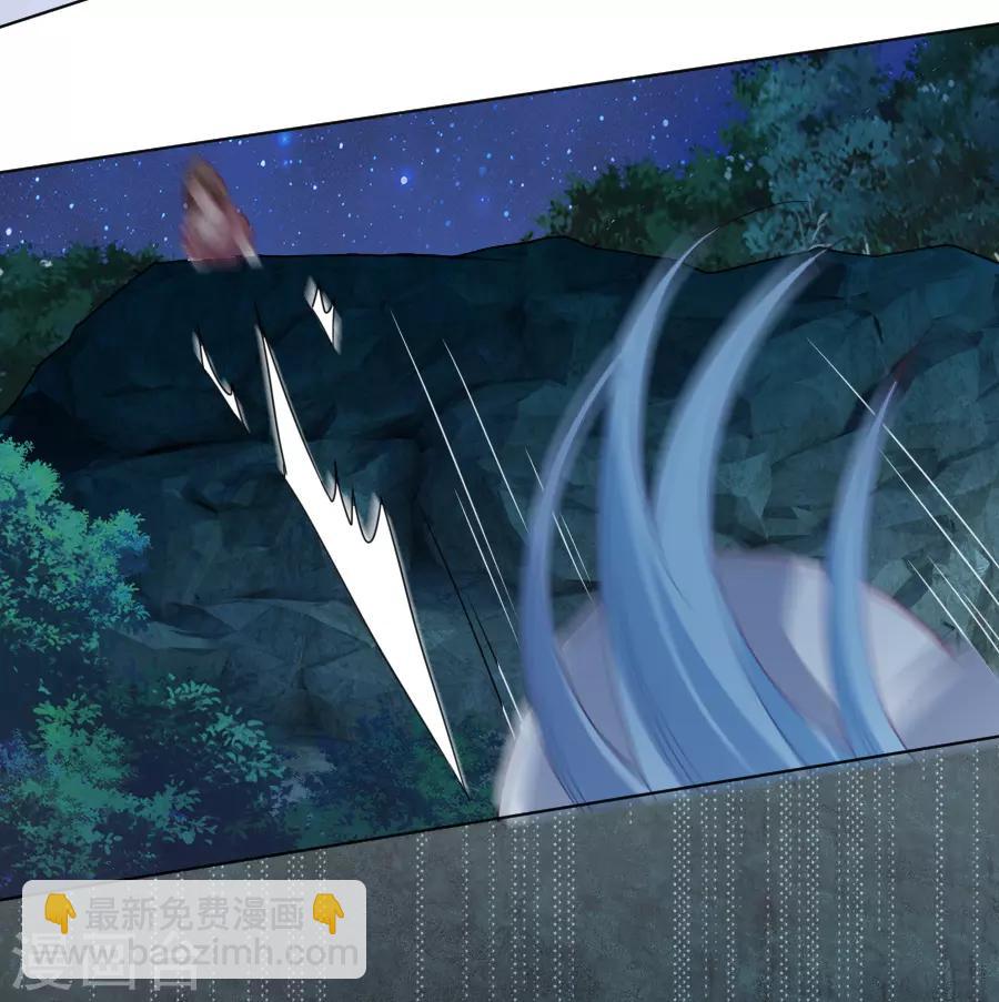 第220话 丑八怪5