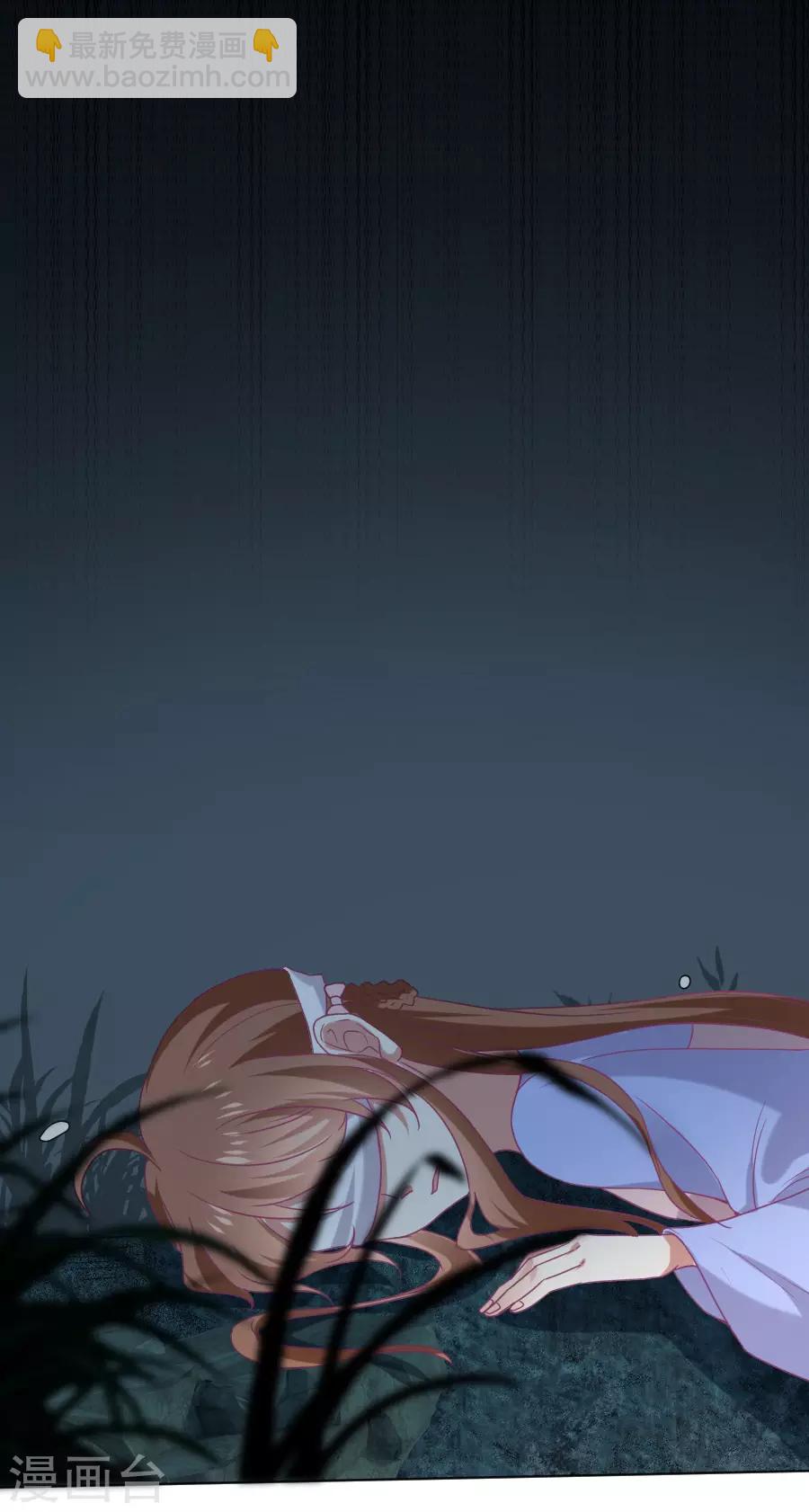 第220话 丑八怪7