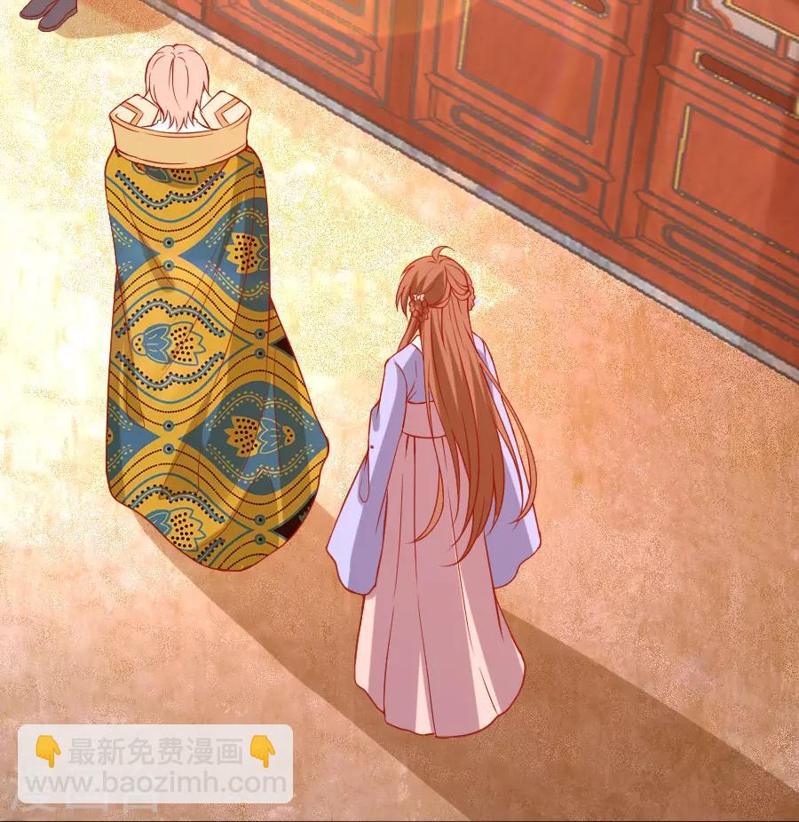 第223话 一石二鸟2