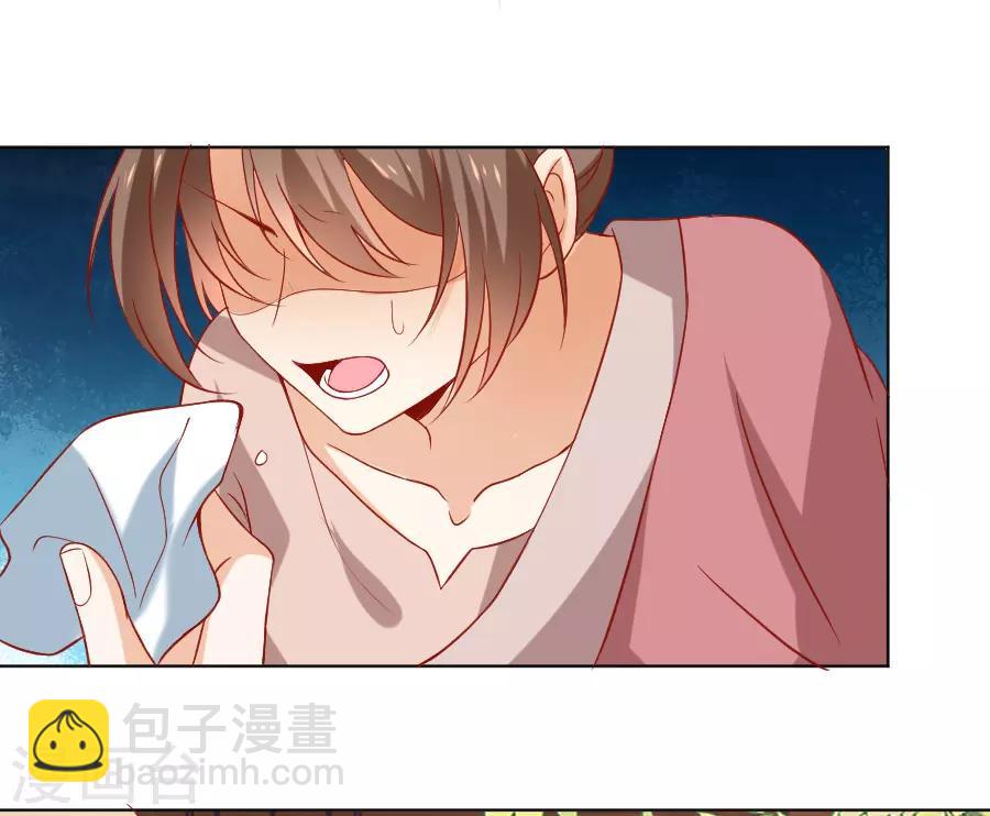 第223话 一石二鸟6