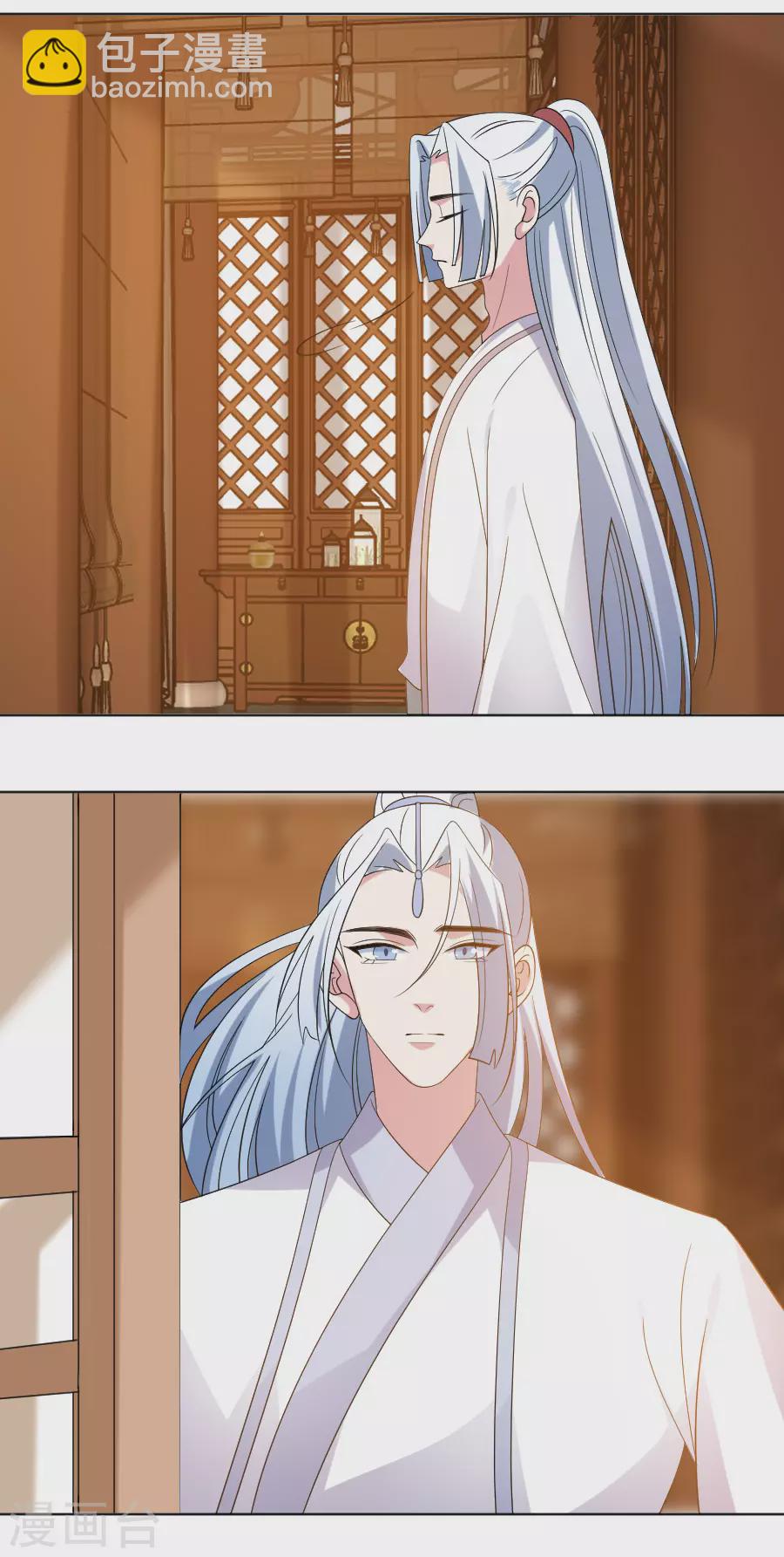 第285话 夜有所梦17