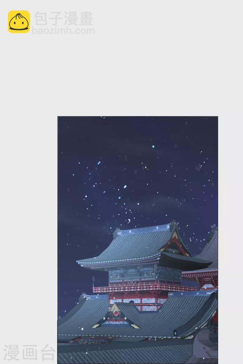 第329话 绝不手软14