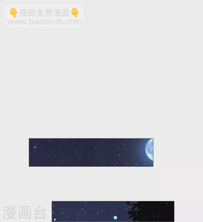 第329话 绝不手软2