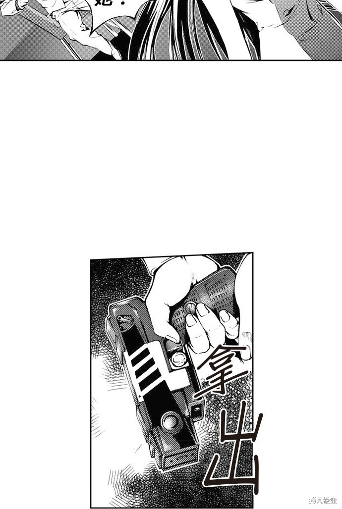 第27话55