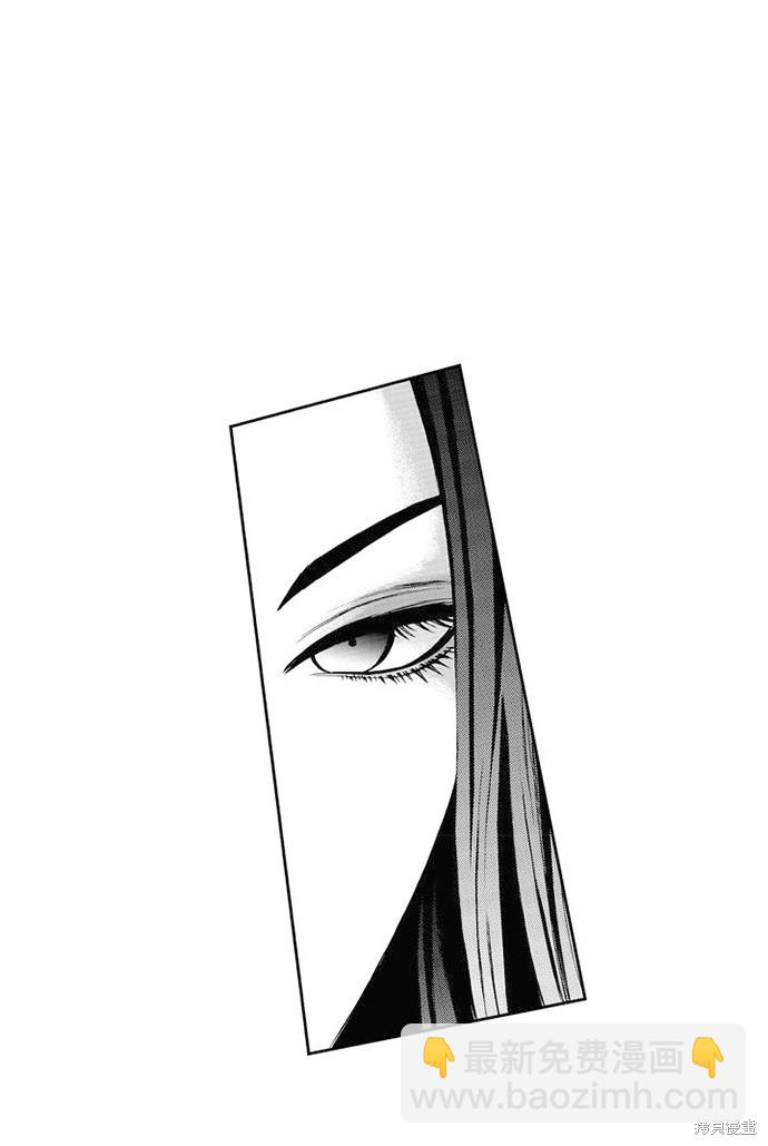 第27话57