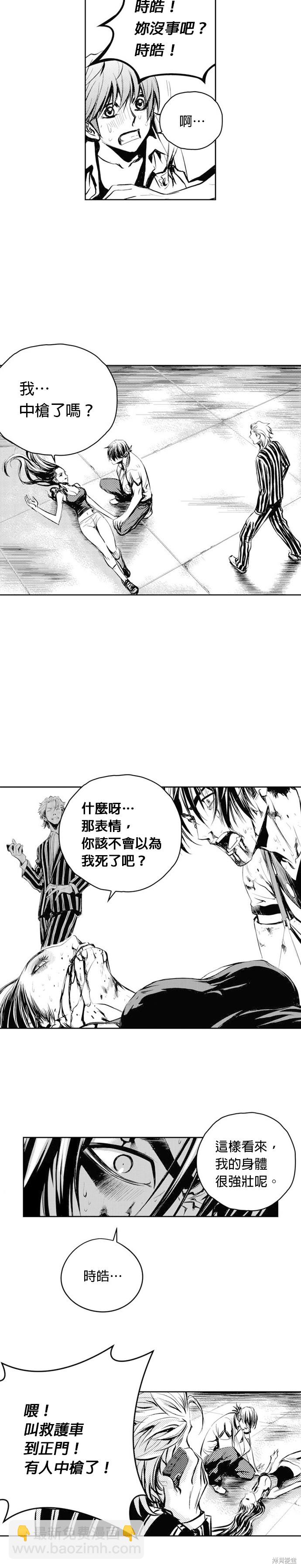 第60话12