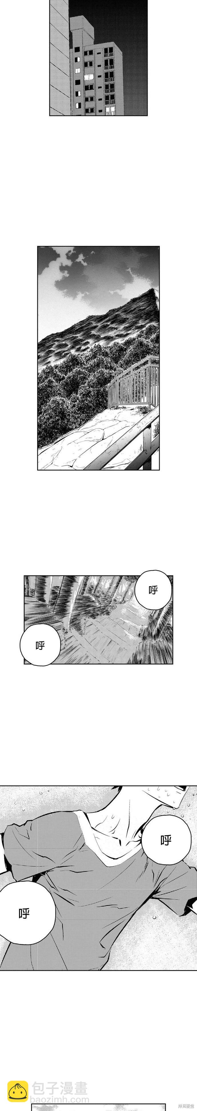 第87话14