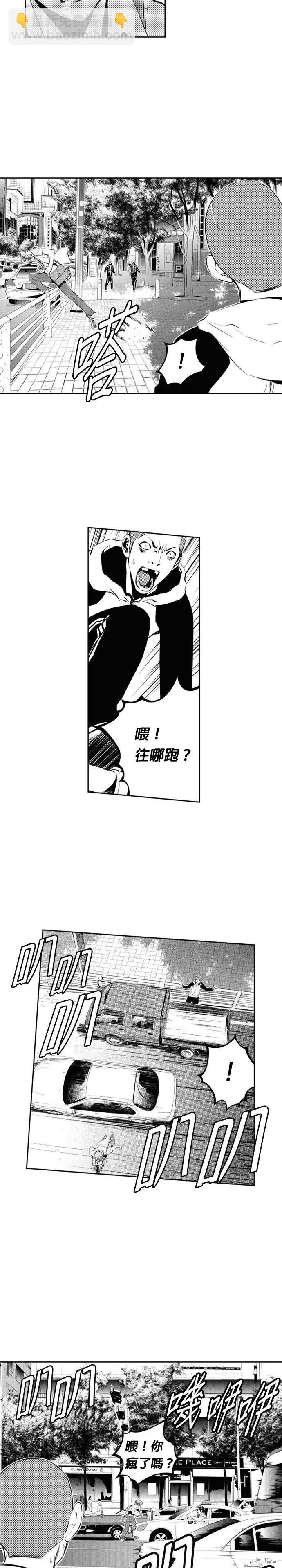 第102话6