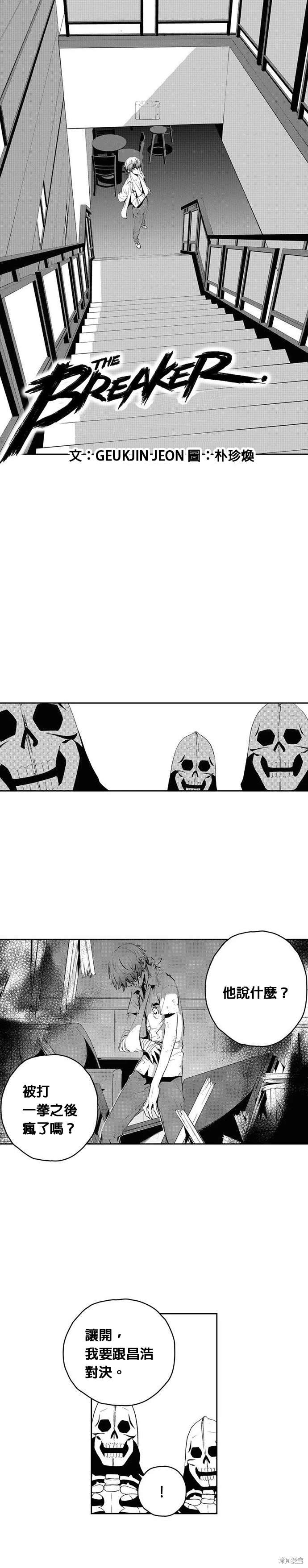 第104话0