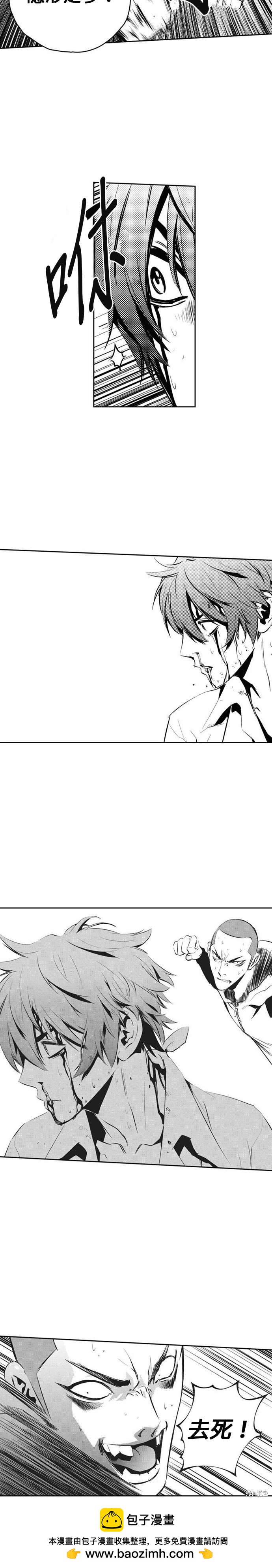 第104话17