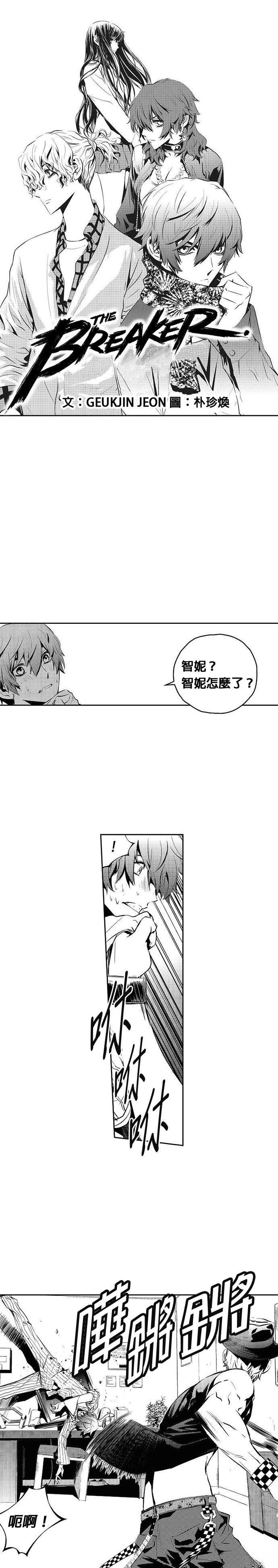 第113话0