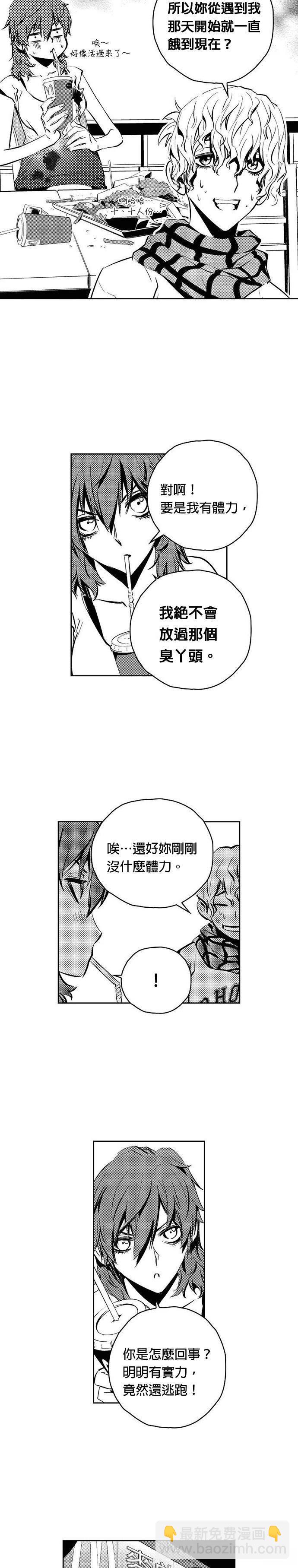 第113话15