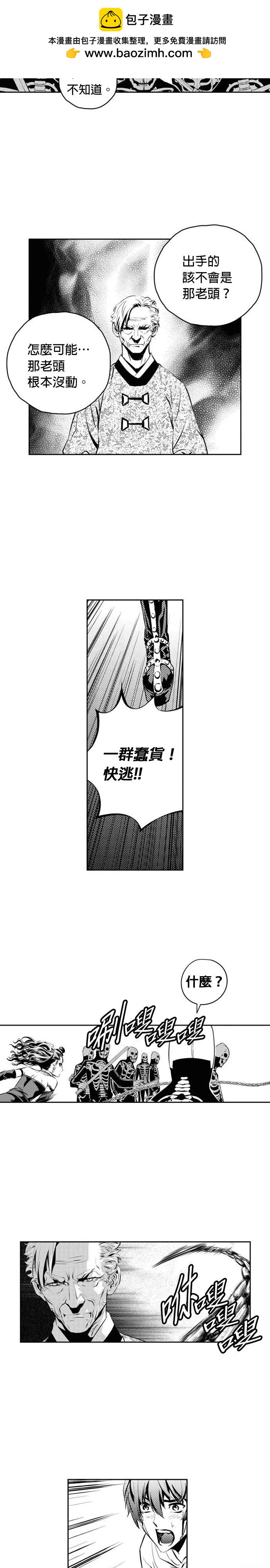 第128话1