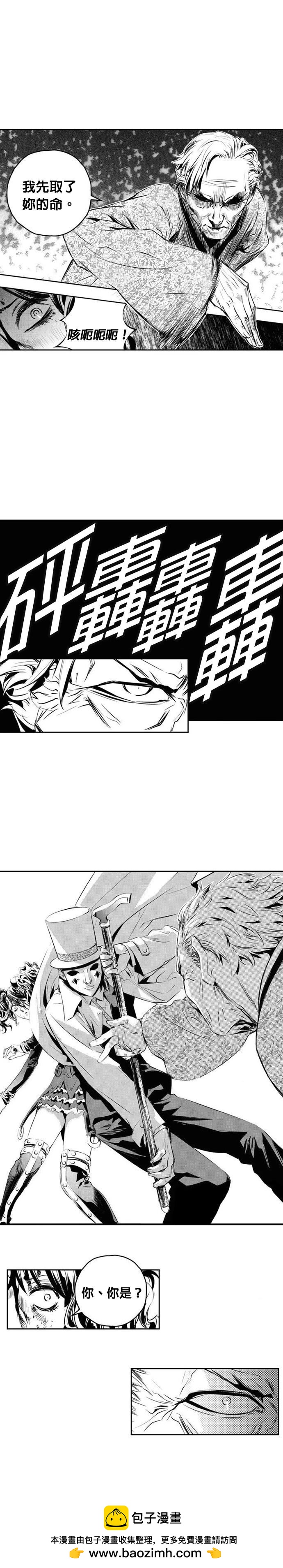 第128话20