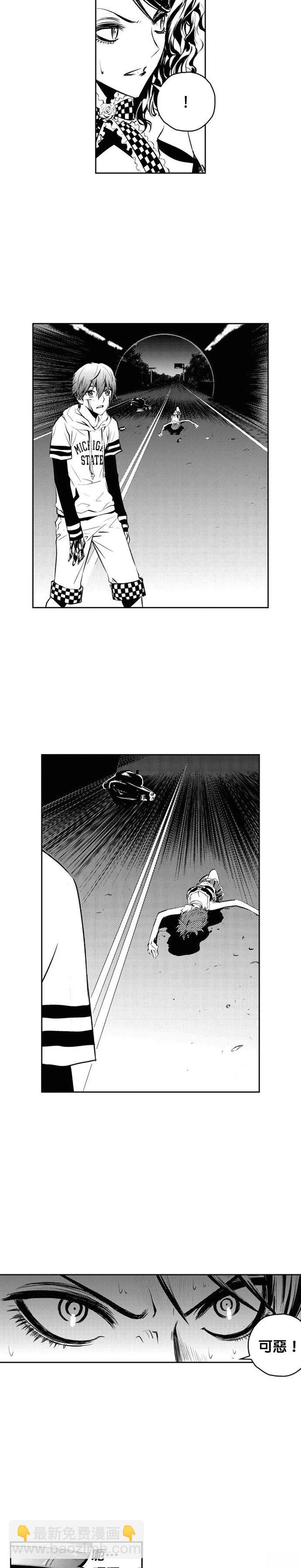 第128话6