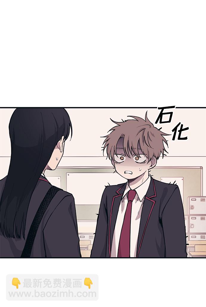 第3话10