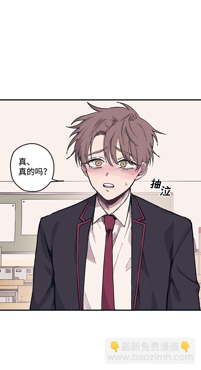 第3话18