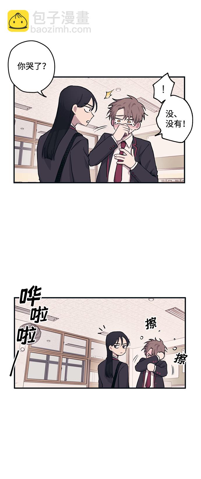 第3话19