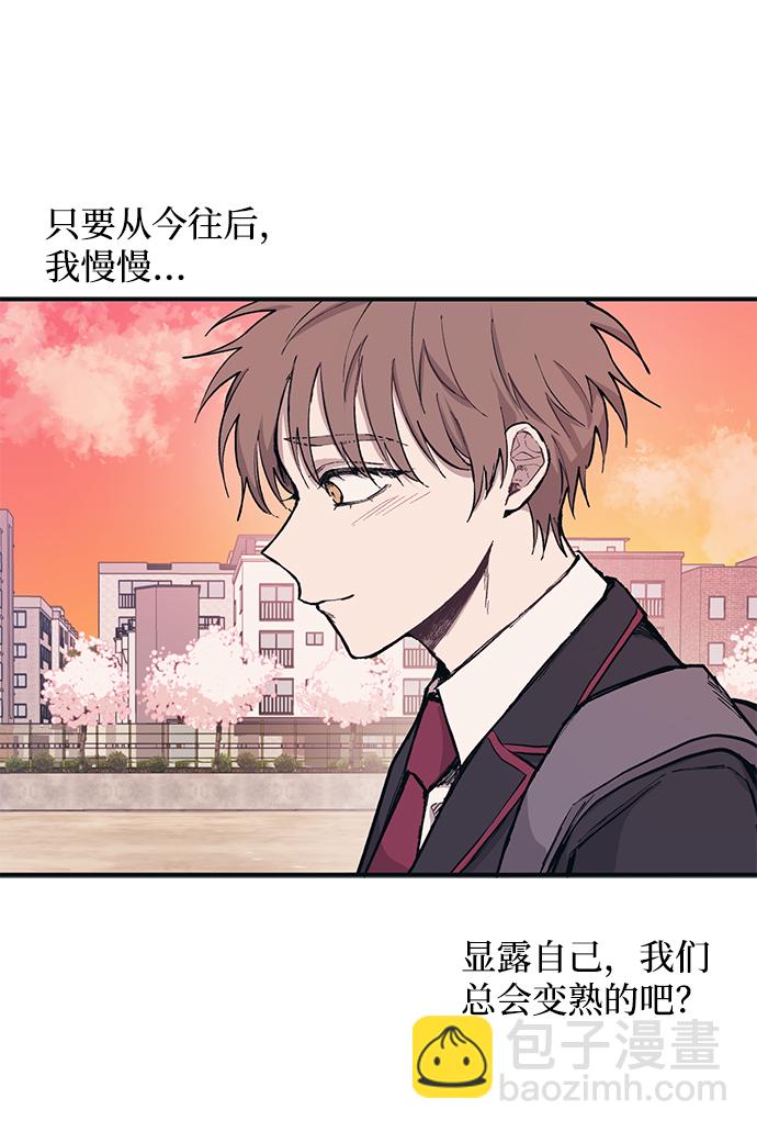 第3话26