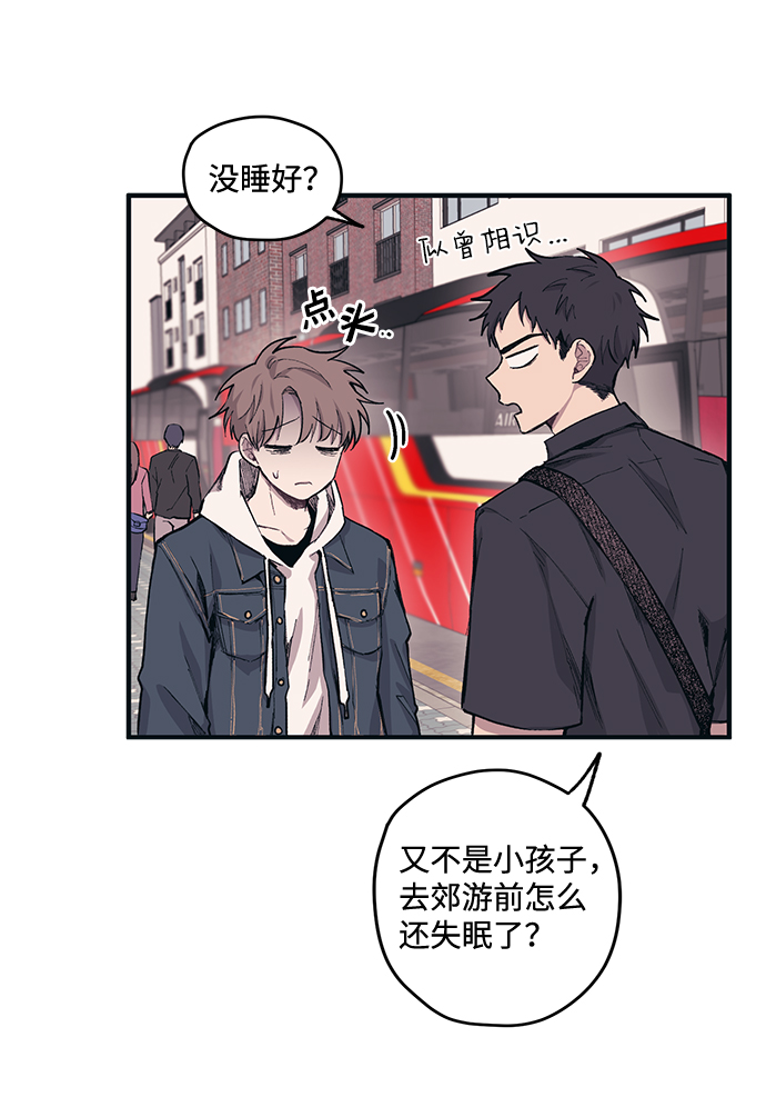 第3话28