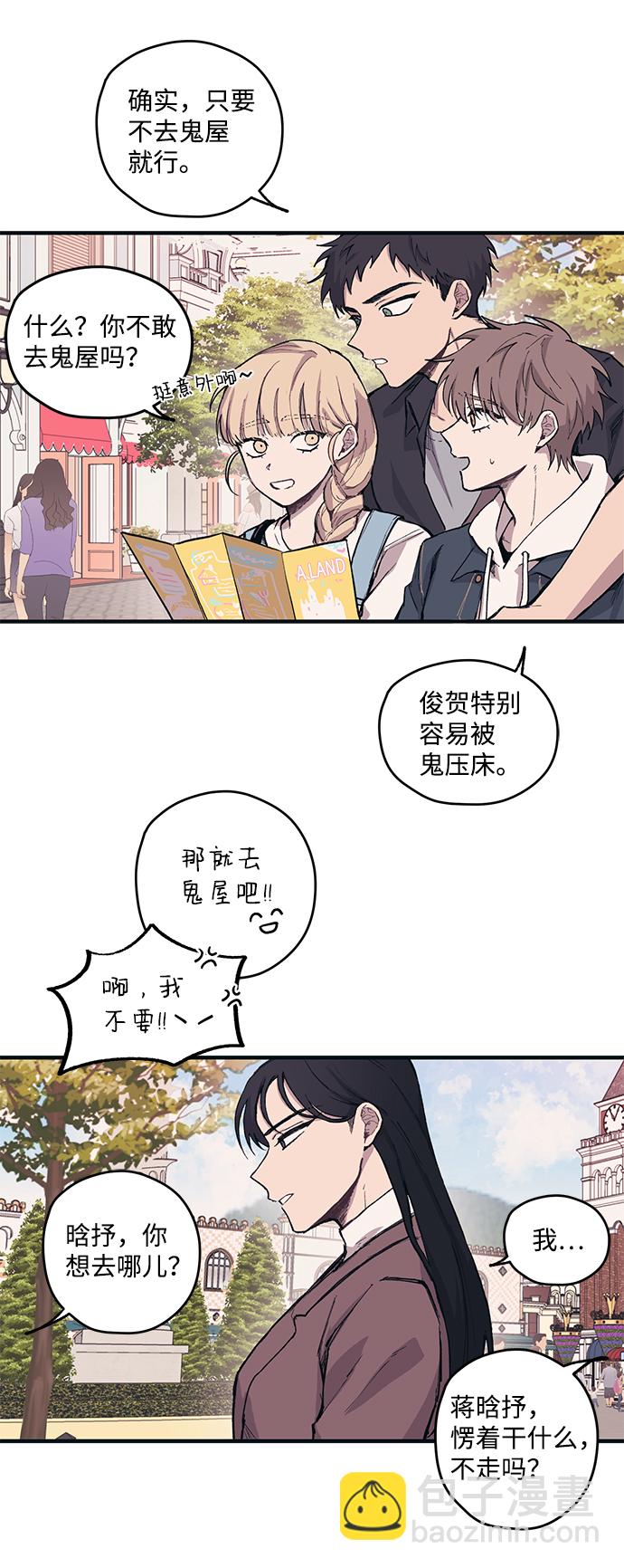 第3话37