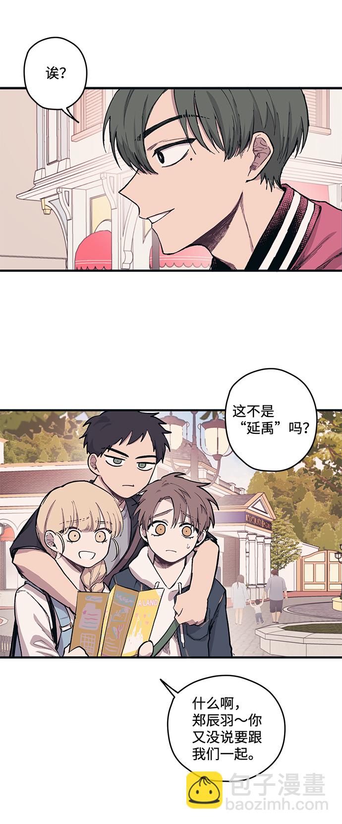 第3话40