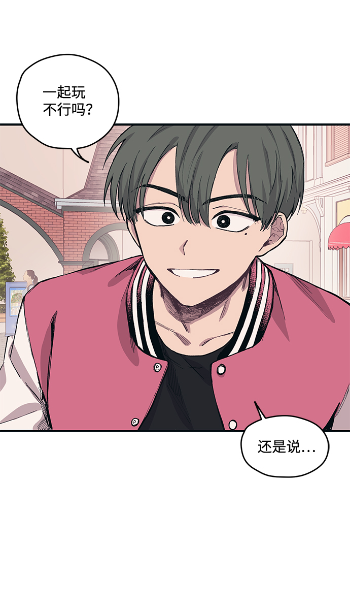 第3话42