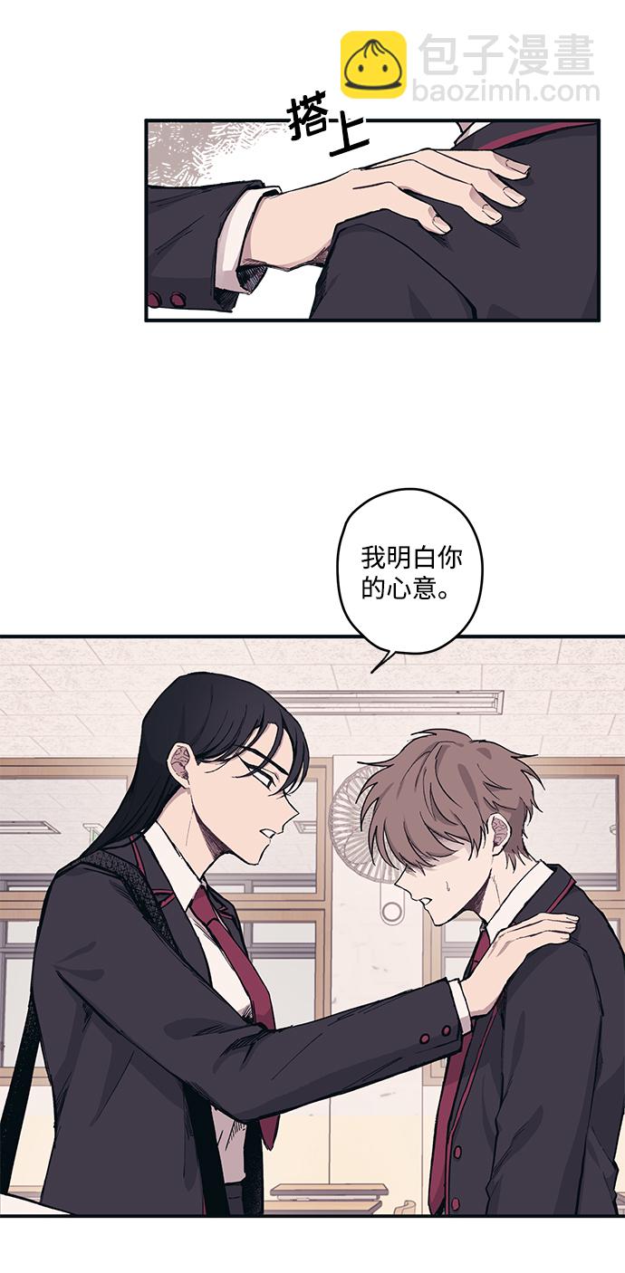 第3话5