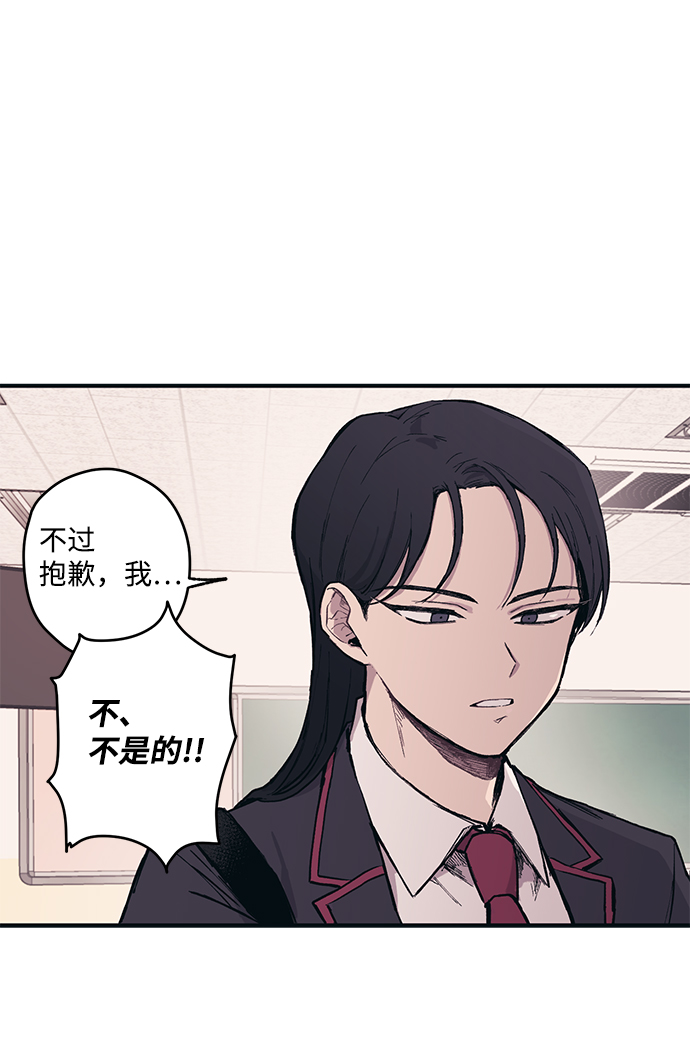 第3话6
