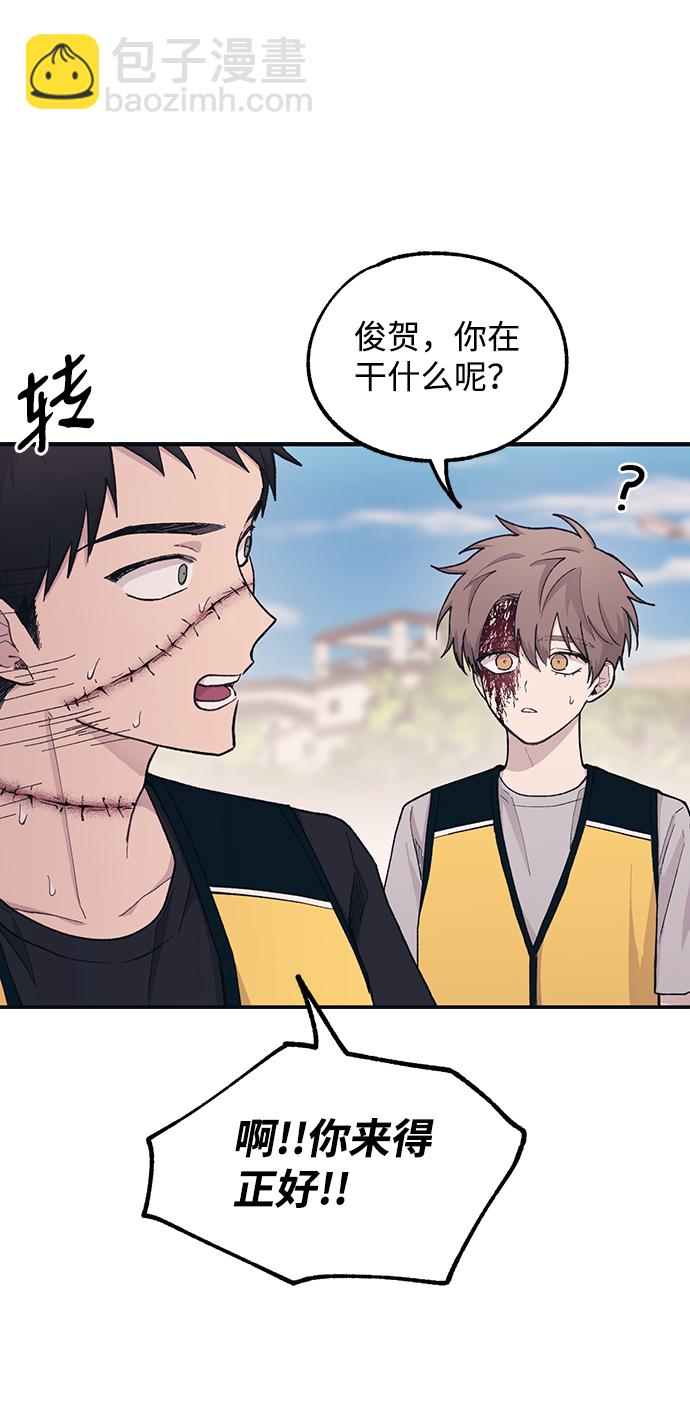 第37话53