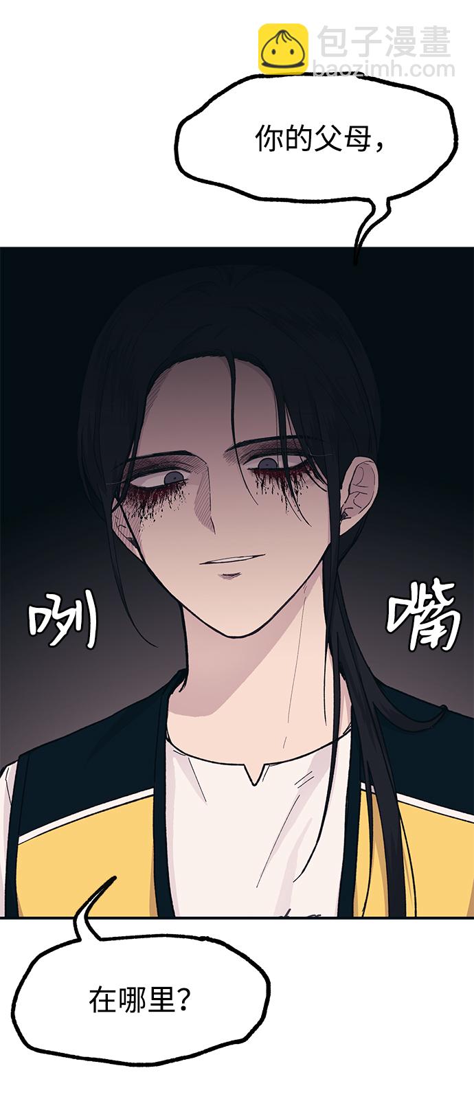 第37话69