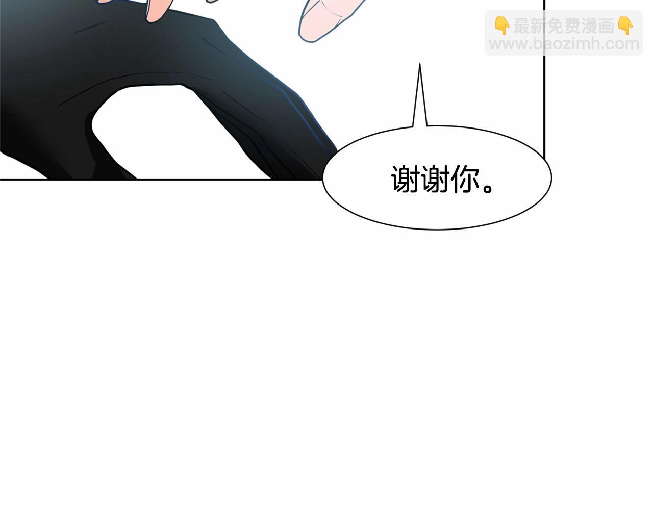 第8话 你别走39