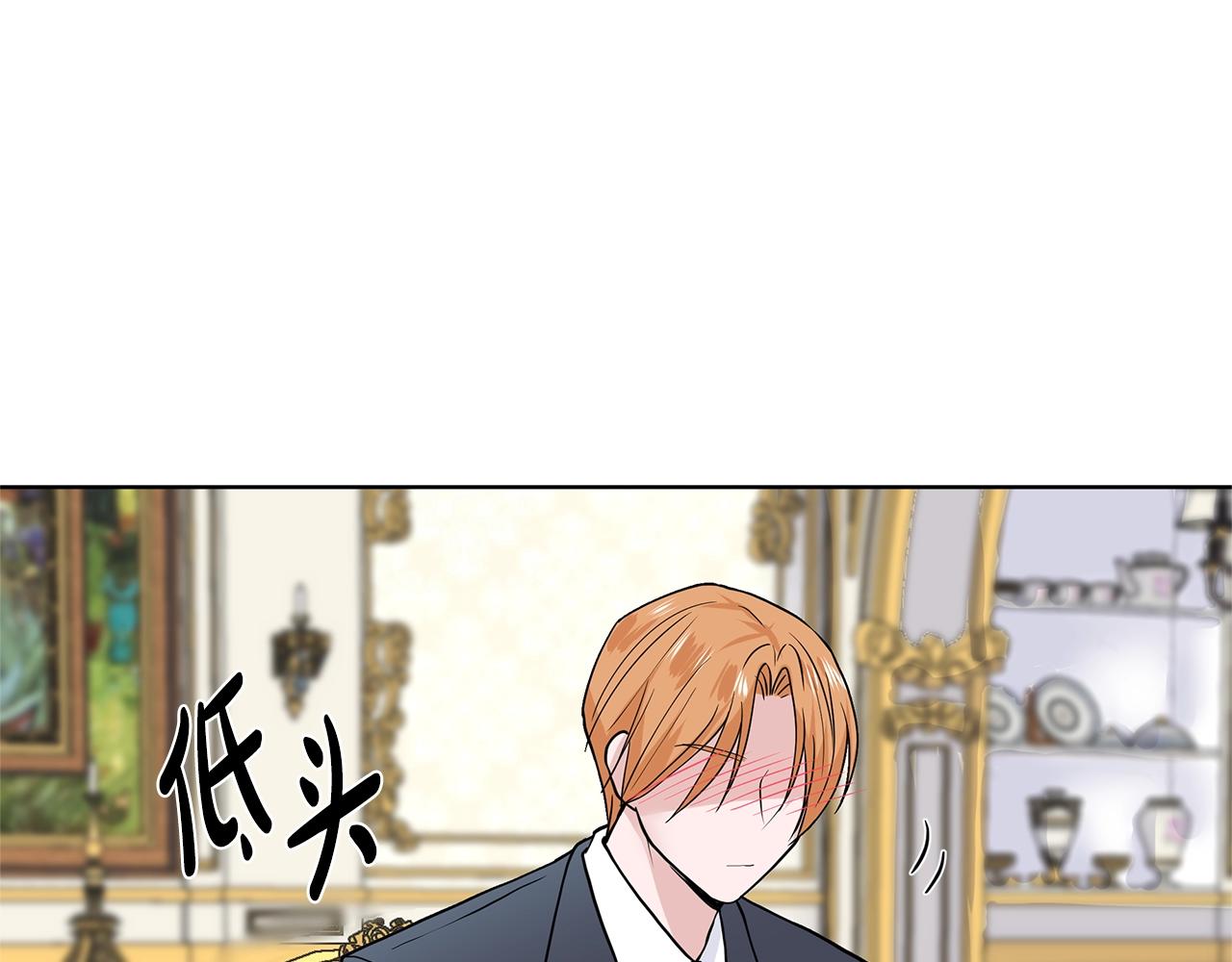 第14话 心结初解124