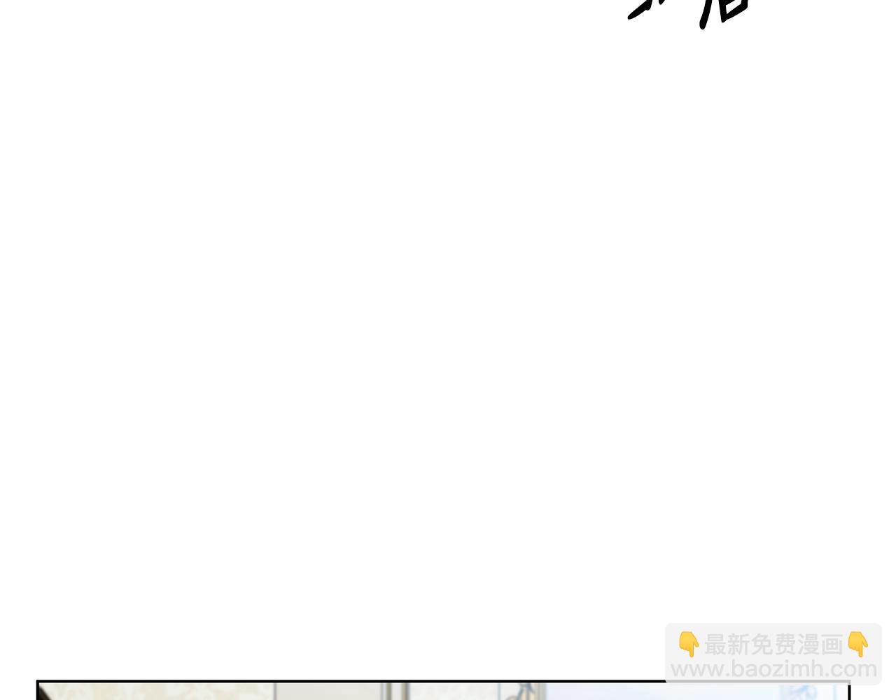 第14话 心结初解28