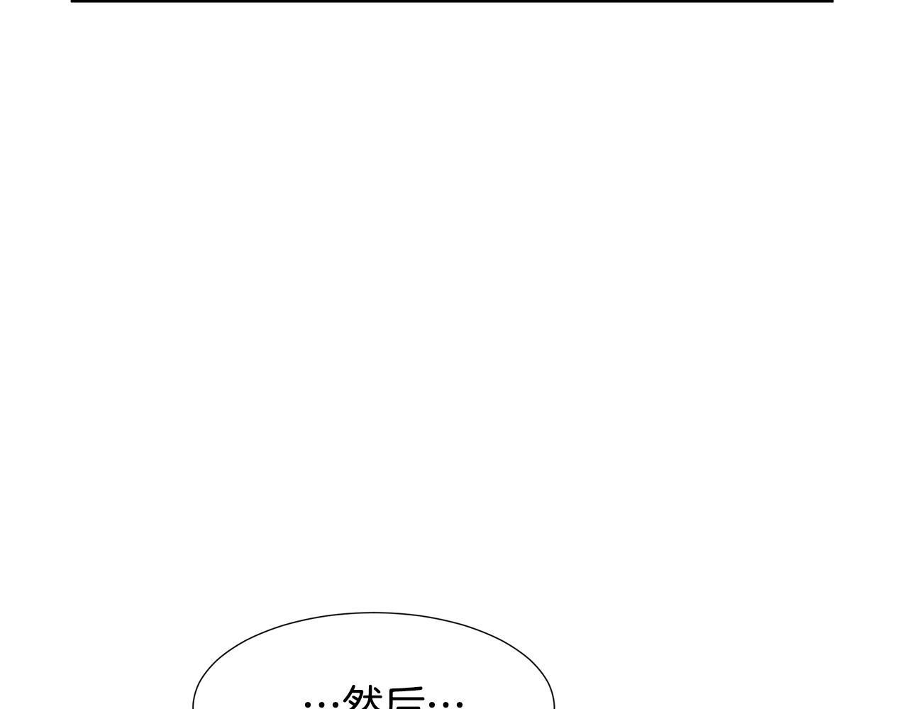 第21话 跟弟弟逛街109