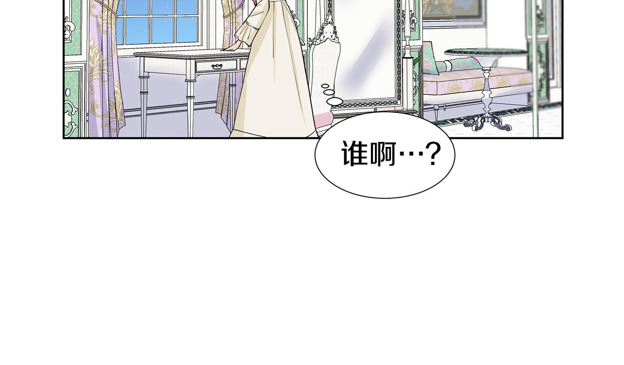 第21话 跟弟弟逛街126
