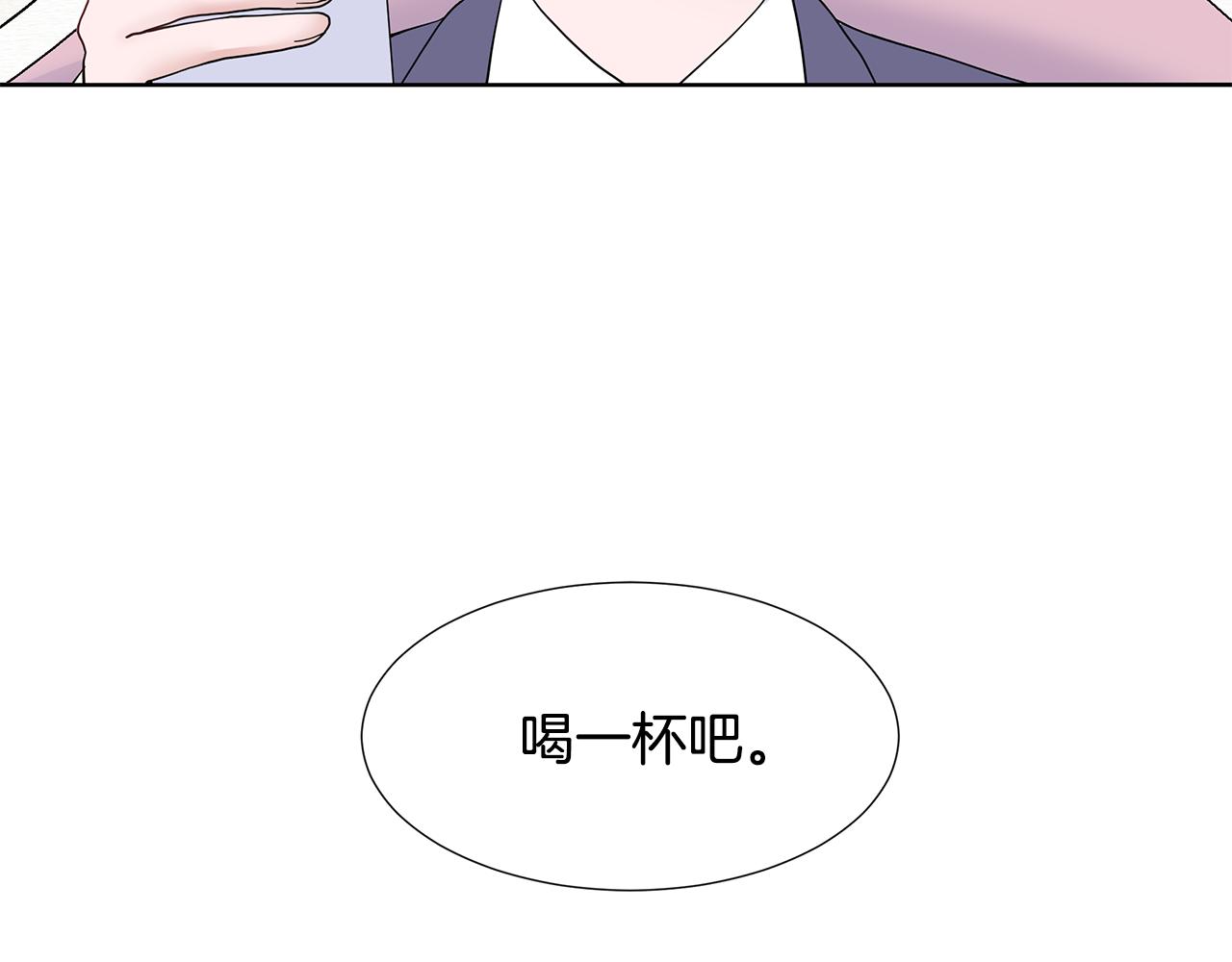 第21话 跟弟弟逛街133